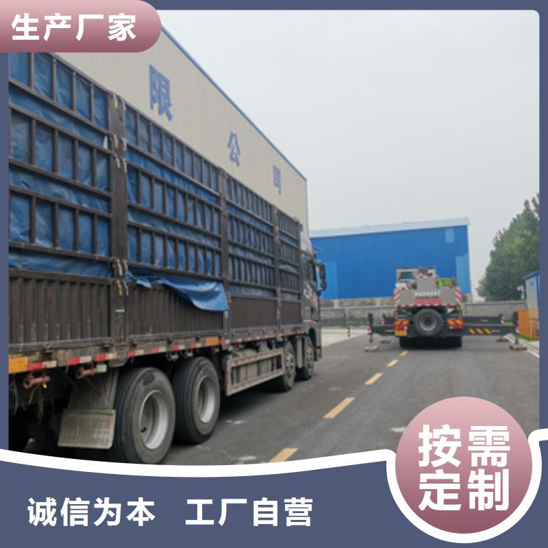 低壓靜音發電車租賃供應商可定制