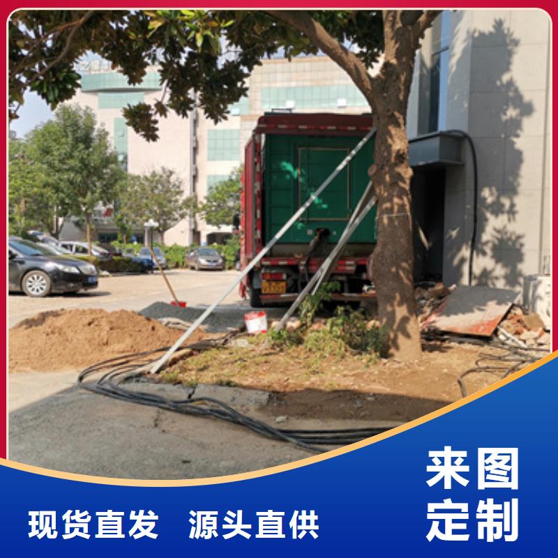 100KW發(fā)電車租賃有沒有