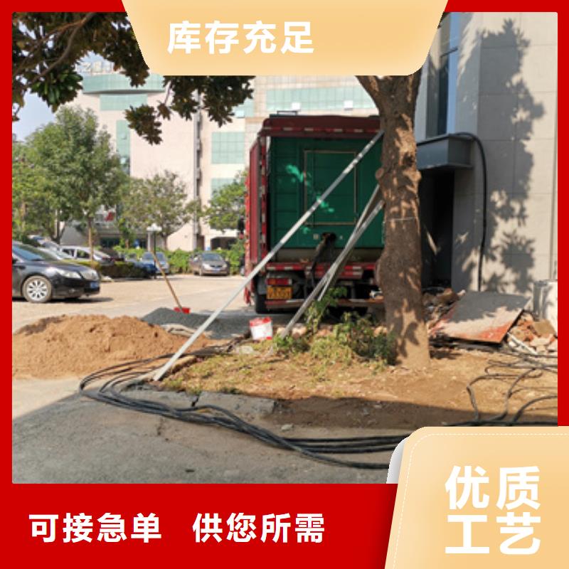 380伏靜音發電車租賃價格怎么樣