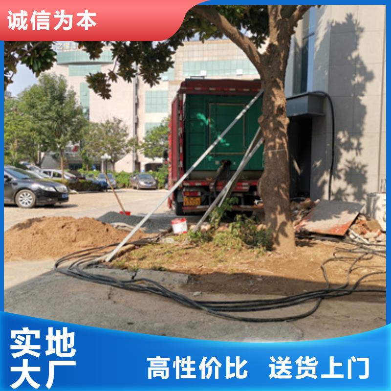 應(yīng)急保障發(fā)電車租賃本地直租