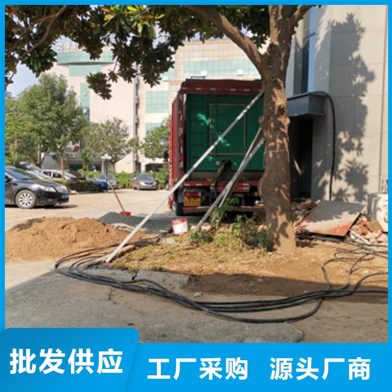 10千伏發(fā)電車應急保障