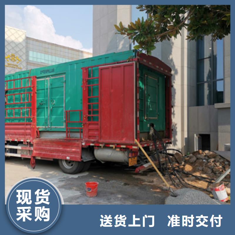 1000千瓦靜音發電車租賃廠家，直銷