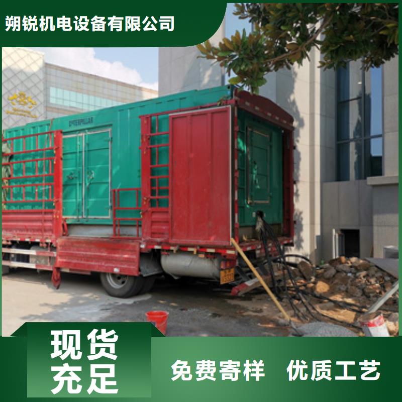 100千瓦靜音發電車租賃用戶喜愛廠家