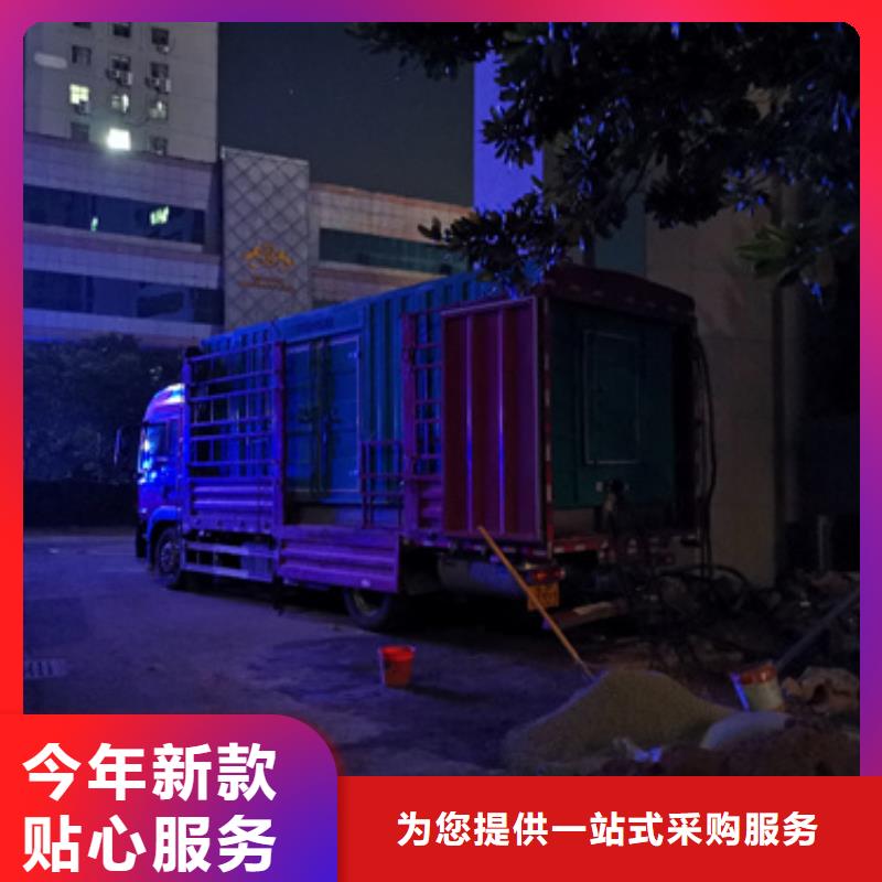 高壓靜音發電車租賃應急品牌