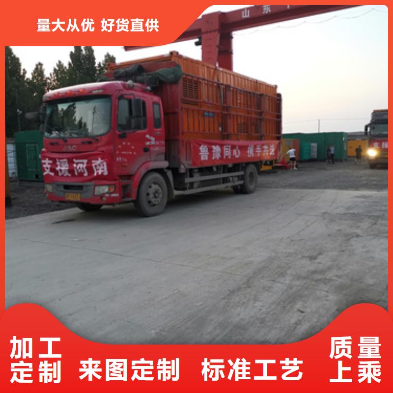 現貨供應發電車變壓器電纜租賃_優質廠家