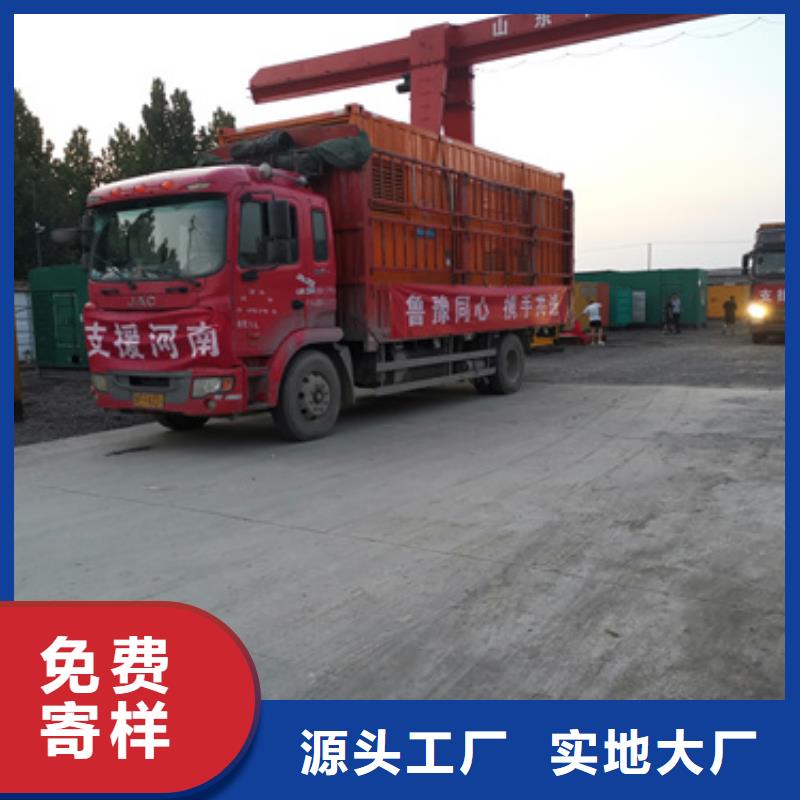 靜音發電車鋁銅電纜租賃服務周到