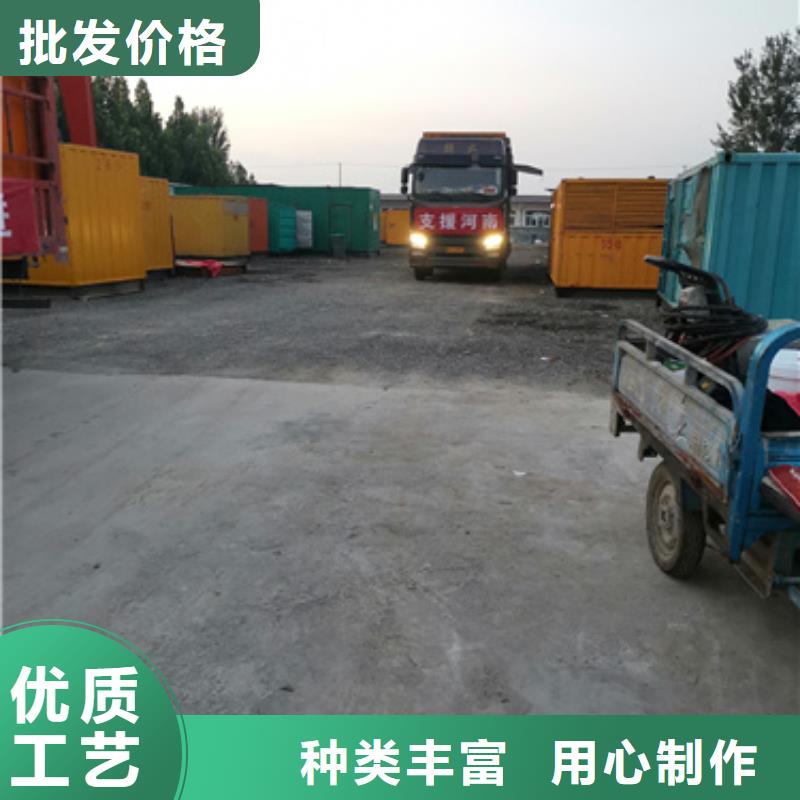 10千伏靜音發(fā)電車租賃拒絕中間商