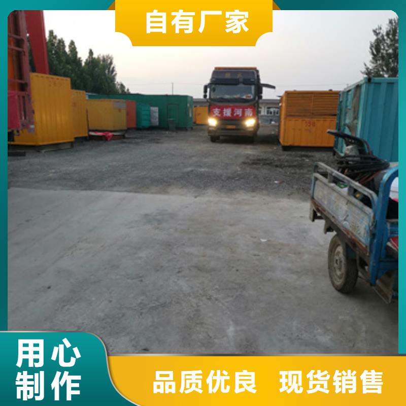 高壓靜音發電車變壓器租賃價格透明服務