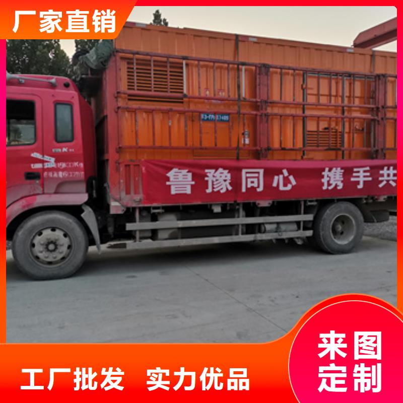 品牌的10KV靜音發電車租賃廠家