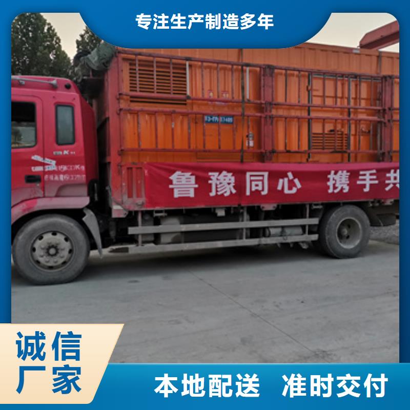 600千瓦發電車什么價格