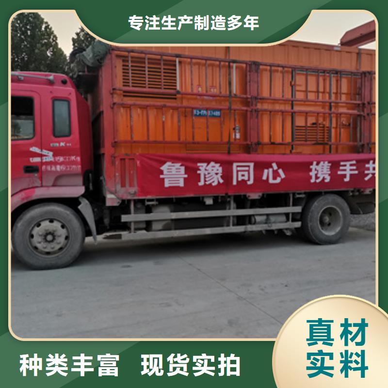 1000千瓦靜音發電車租賃-1000千瓦靜音發電車租賃發貨快