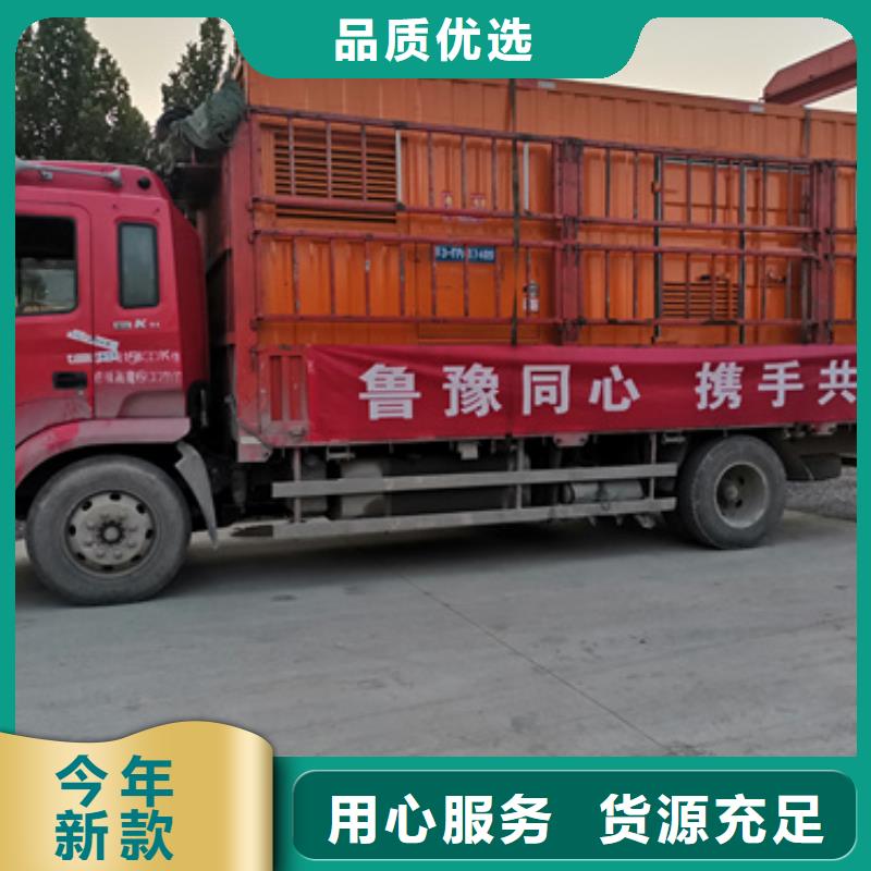 高壓靜音發電車租賃電話多少
