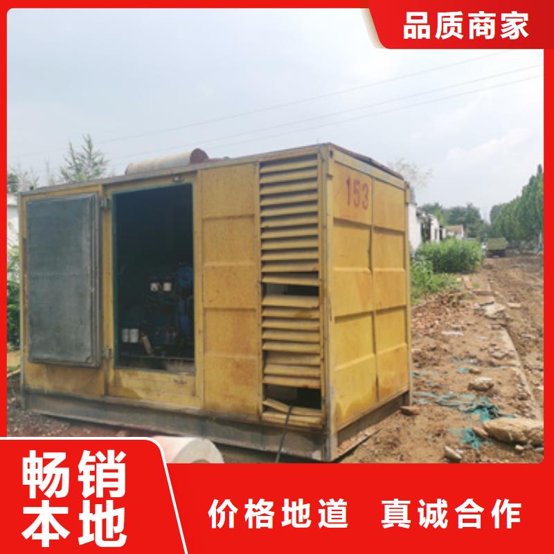 不間斷電源服務低壓發電車UPS靜音發電車租賃