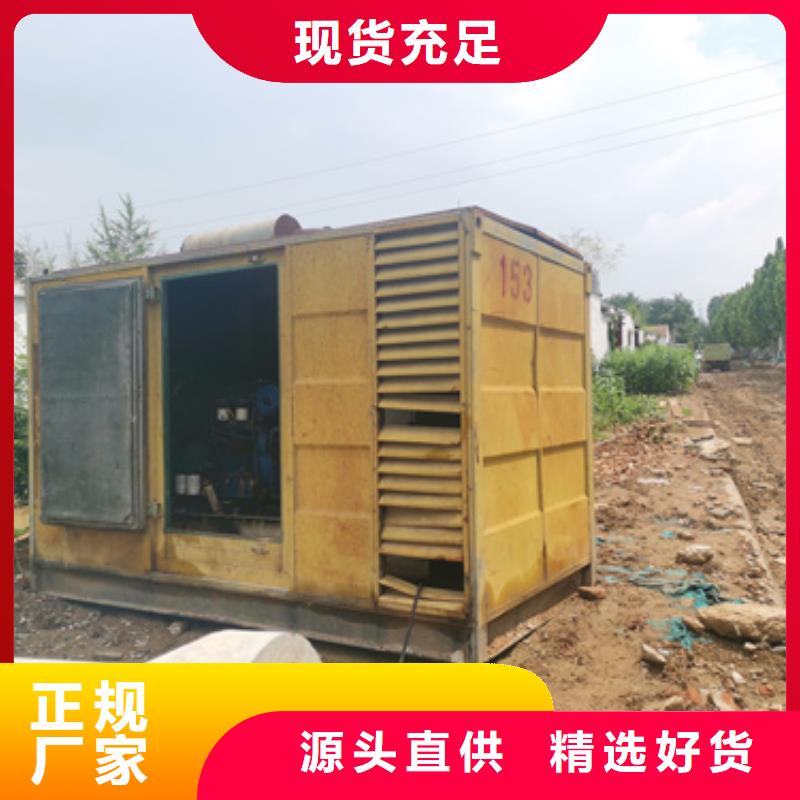 各種專用發(fā)電車租賃-各種專用發(fā)電車租賃品牌廠家