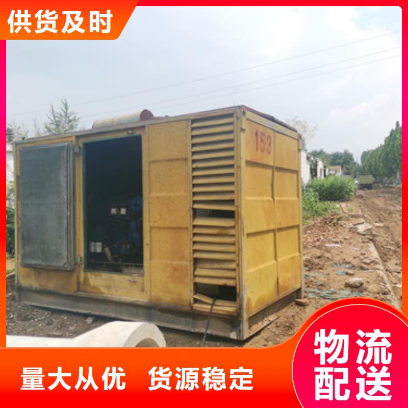 靜音發電車租賃100kw發電機租賃大廠生產品質
