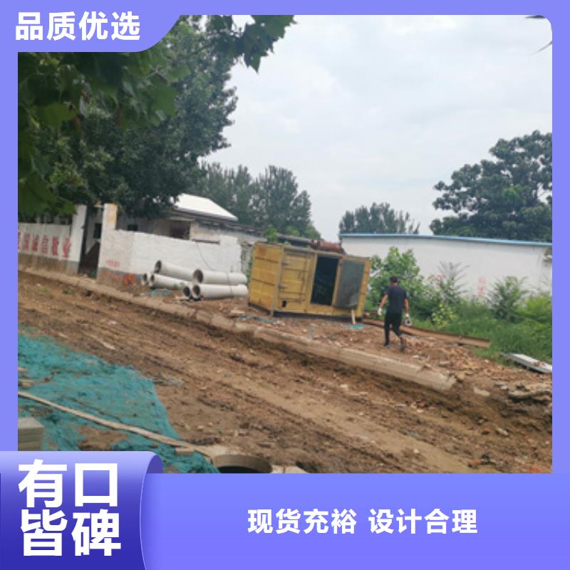 UPS靜音發(fā)電車租賃廠家