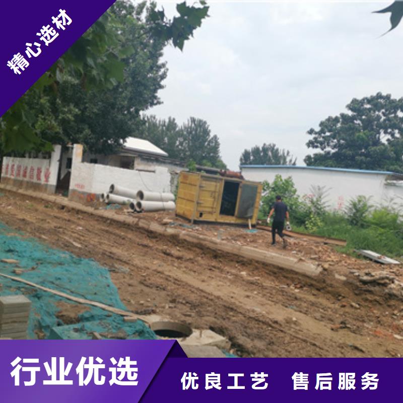 售后無憂低壓發電車UPS靜音發電車租賃