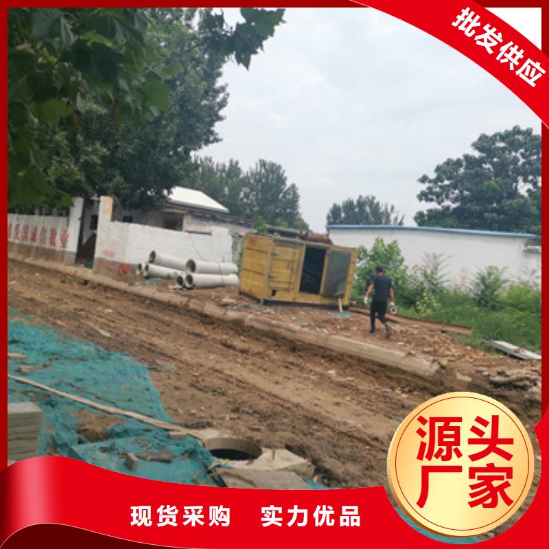 220伏發(fā)電車(chē)UPS租賃