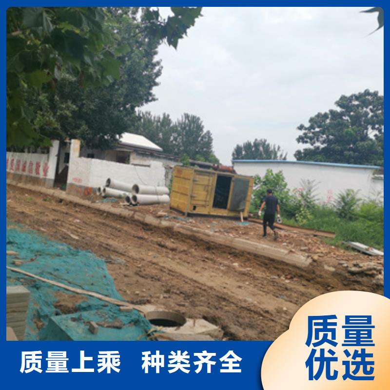 應急保障發電車租賃價格美麗