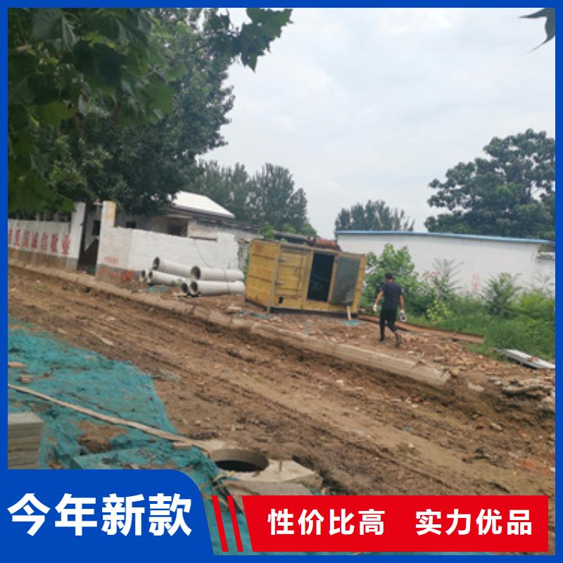 800千瓦發電車方便快捷