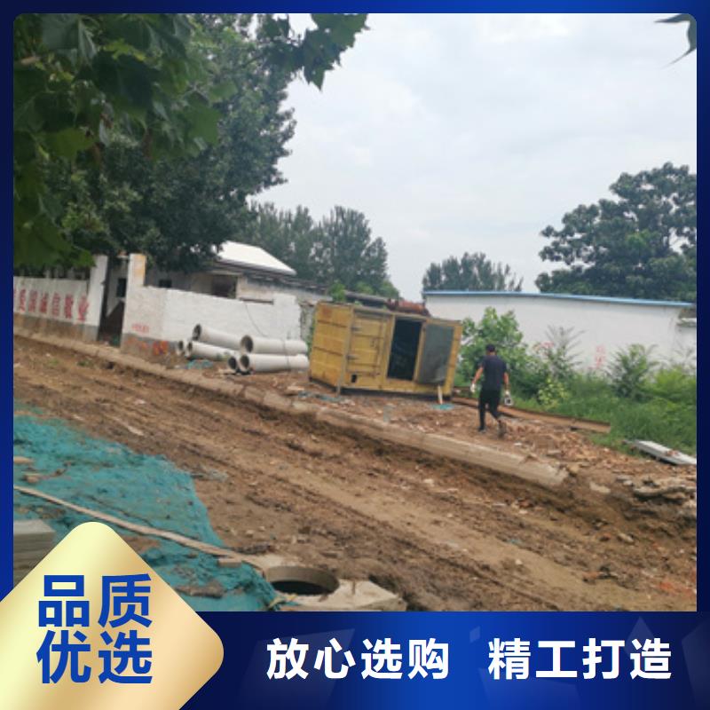 超高壓靜音發電車租賃方便快捷