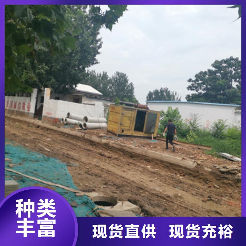 100KW發(fā)電車租賃有沒有