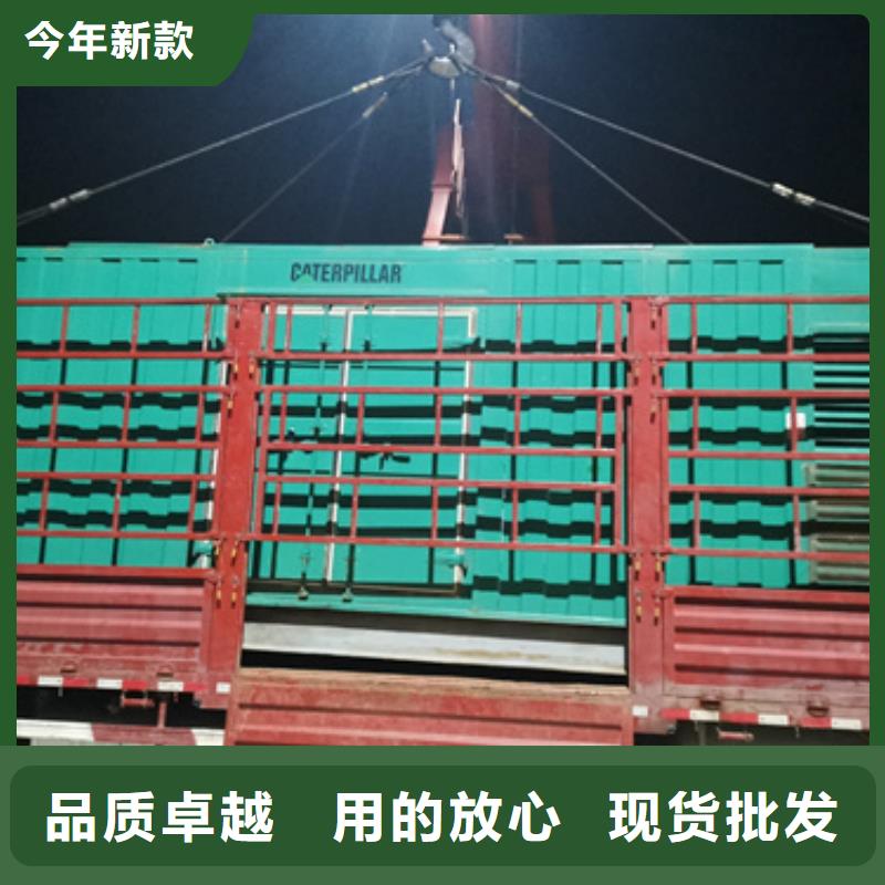 靜音發(fā)電車變壓器租賃質(zhì)量怎么樣