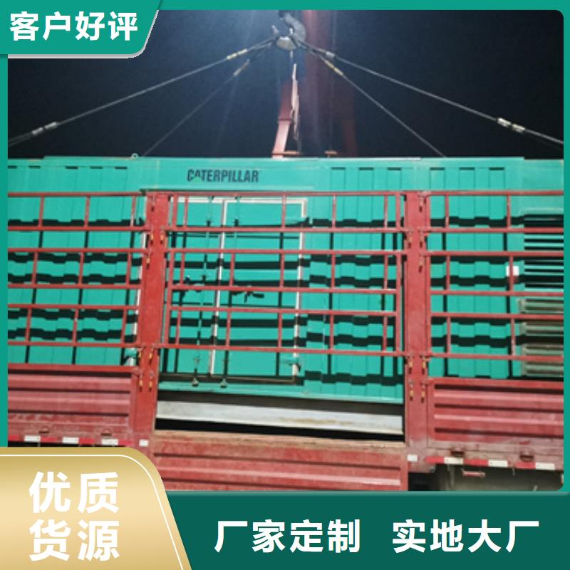 靜音發電車租賃200kw發電機租賃現貨批發