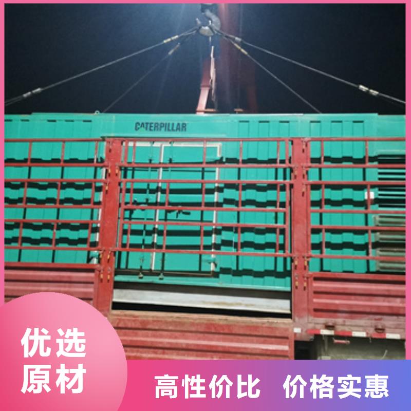 新聞：高壓靜音發電車租賃廠家