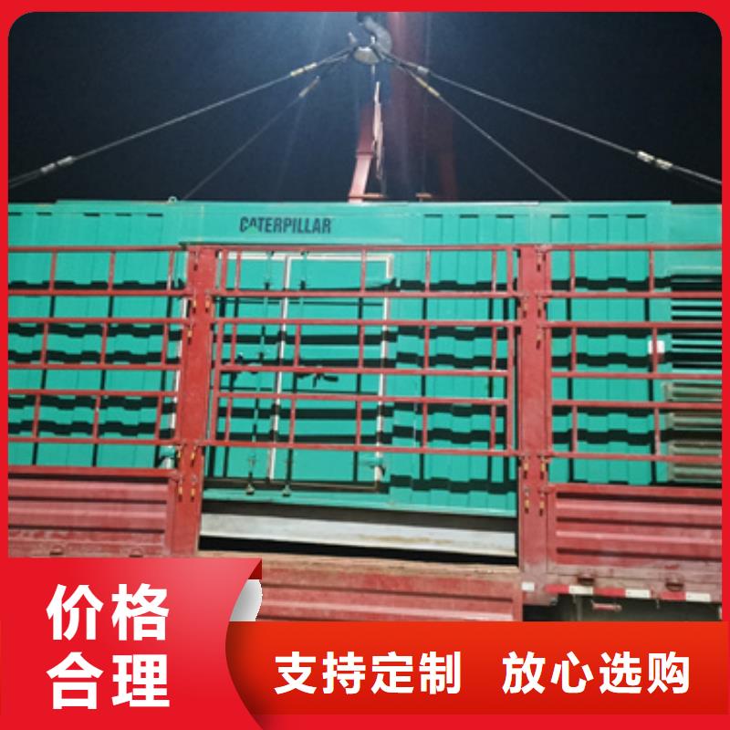 現貨直供UPS靜音發電車租賃