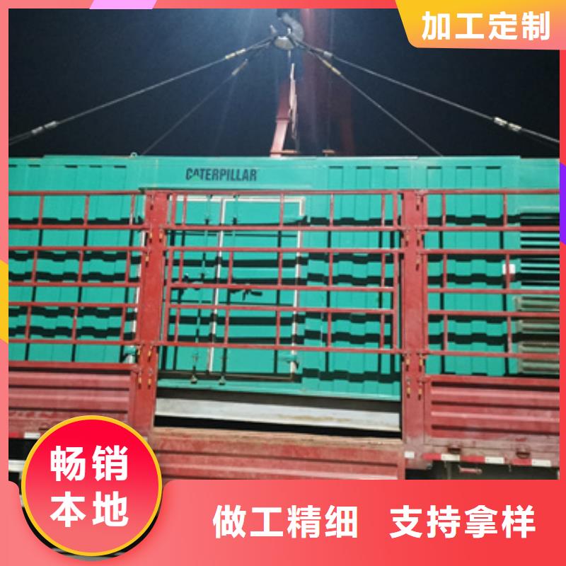 500KW靜音發電車租賃品牌廠家
