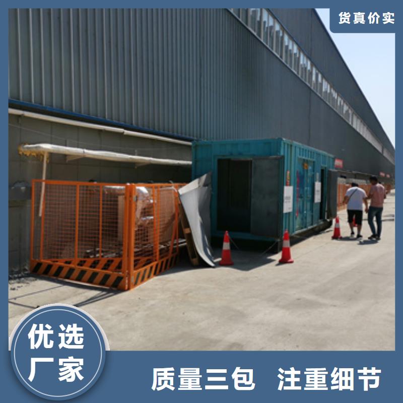 低壓變壓器發電車租賃歡迎咨詢