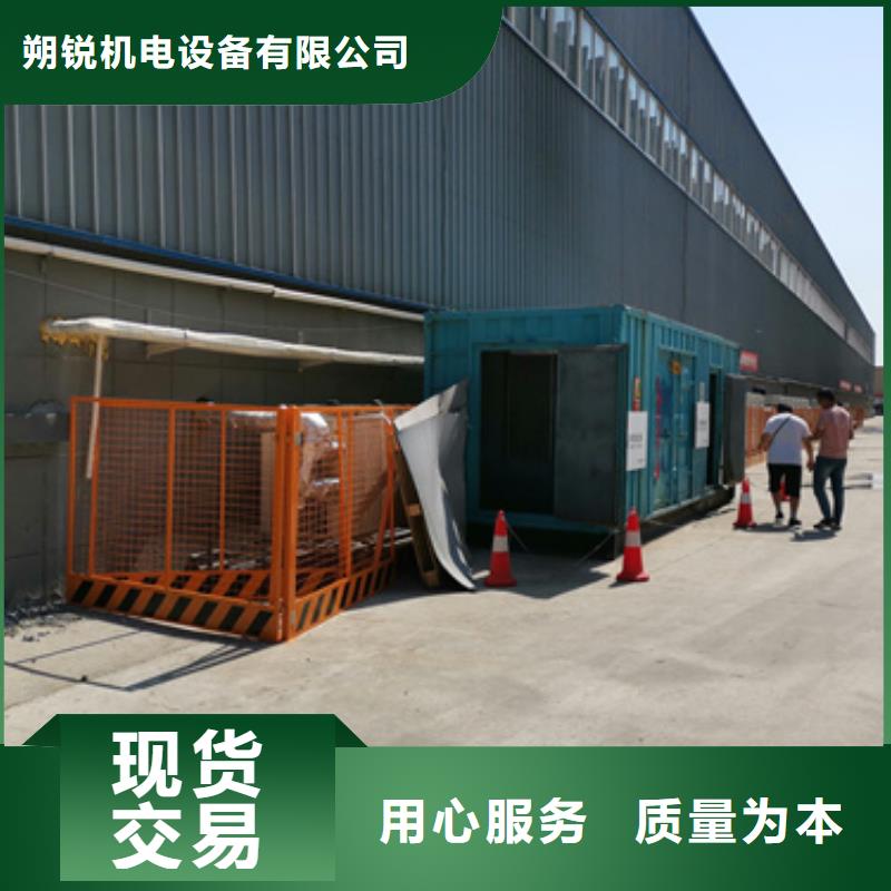 道路維修發電車租賃放心出租