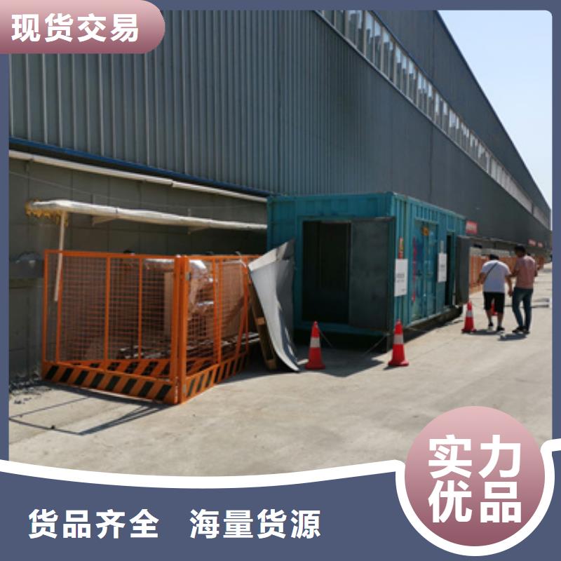 靜音發(fā)電車UPS租賃讓你滿意