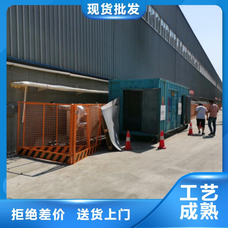 高壓發電車變壓器租賃正規廠商