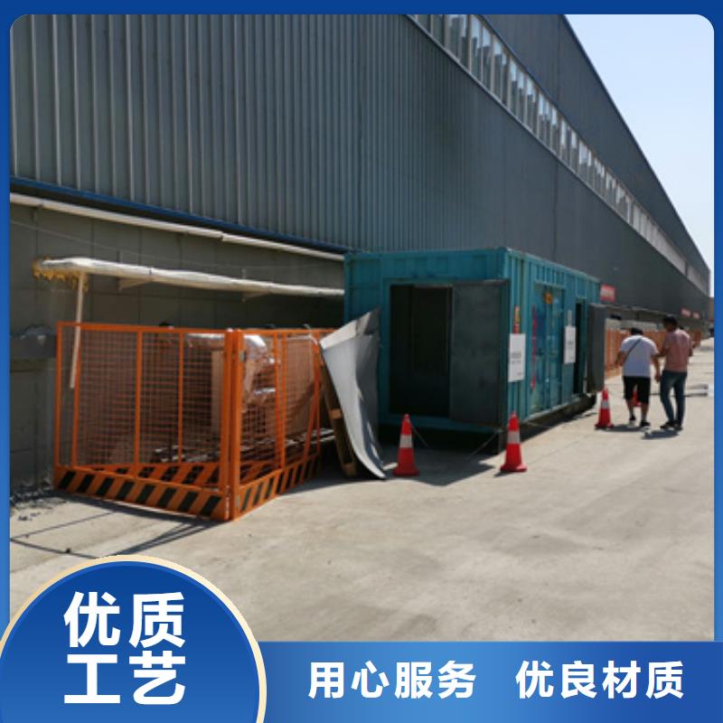 儋州市低壓靜音發電車租賃品牌
