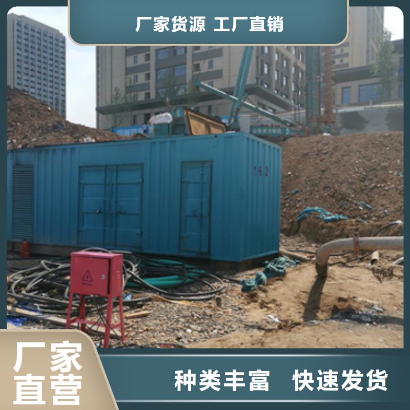 各種型號發電車變壓器租賃怎么樣