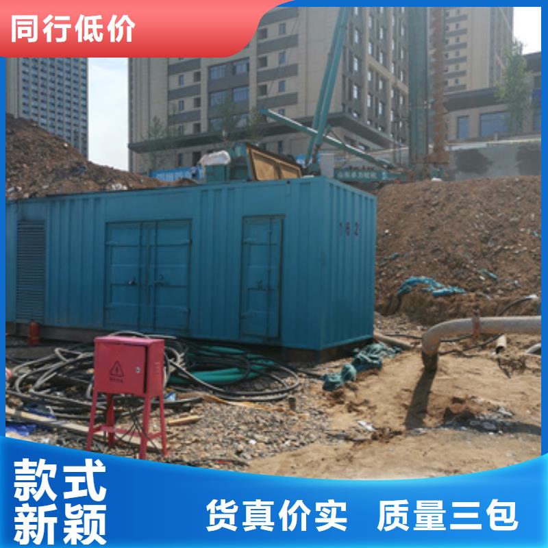 100-2000千瓦靜音發電車現場考察