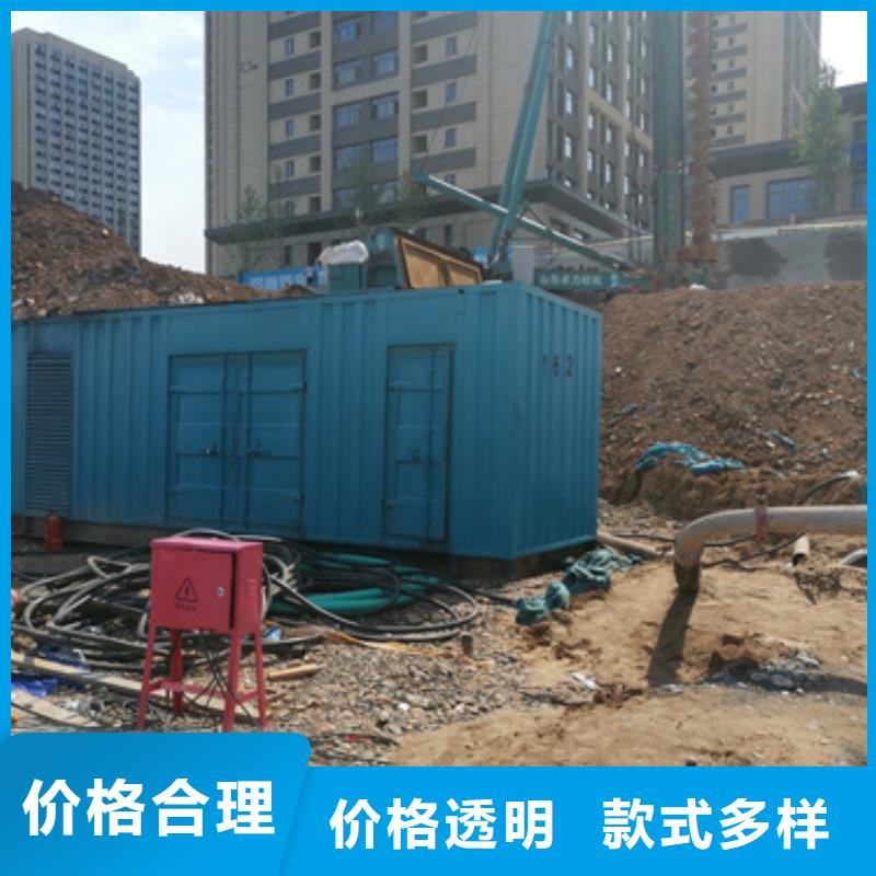 2000千瓦發電車怎么租