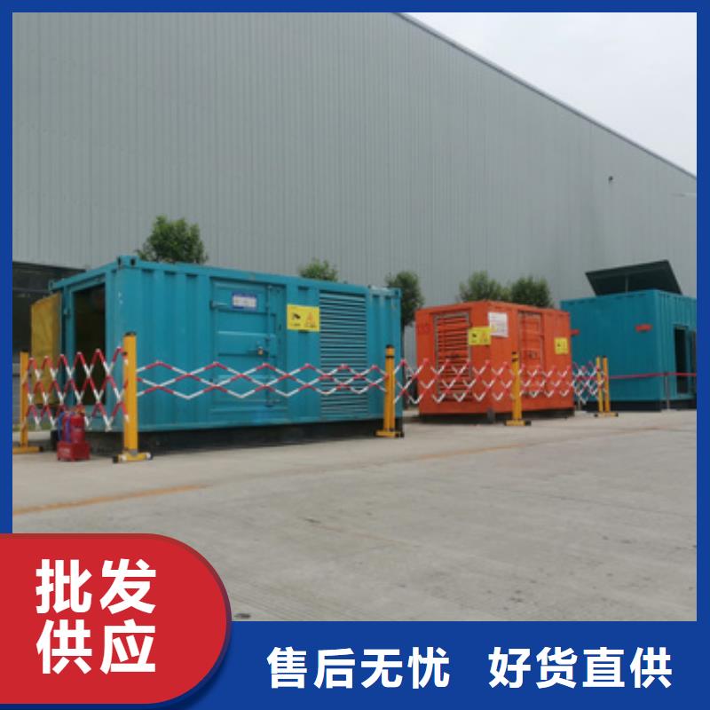 50千瓦發(fā)電車租賃價格實惠