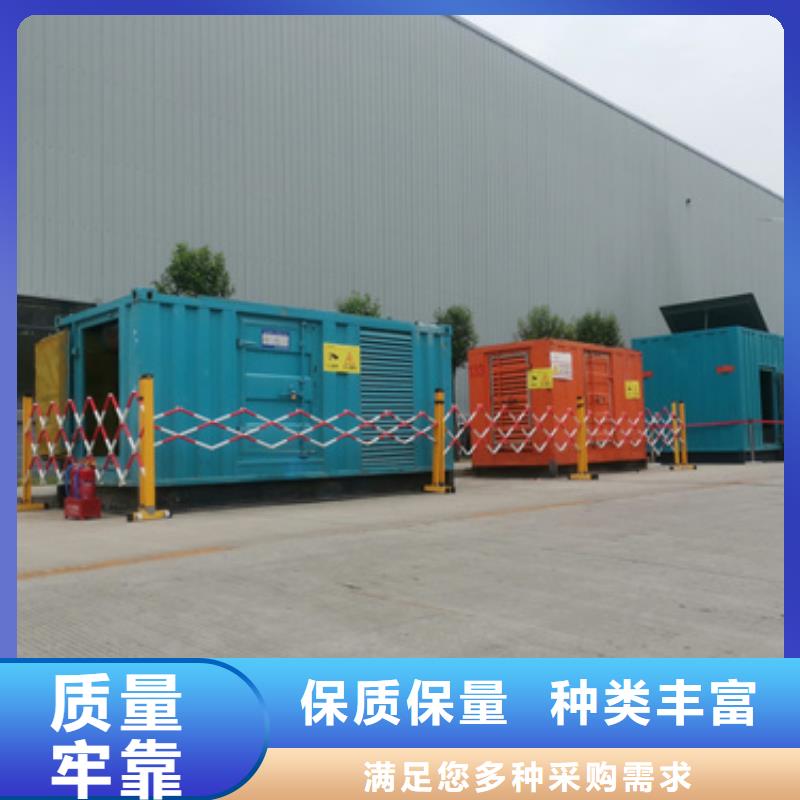 800千瓦發電車什么價格
