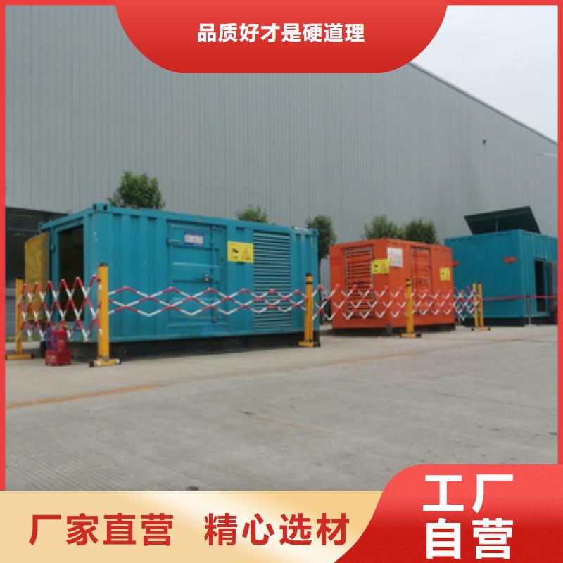 各種專用發電車租賃