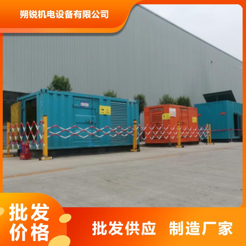 大型靜音發電車租賃廠家_精益求精