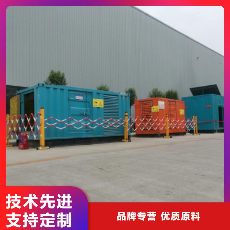 省心：工地專用發(fā)電車租賃生產(chǎn)廠家