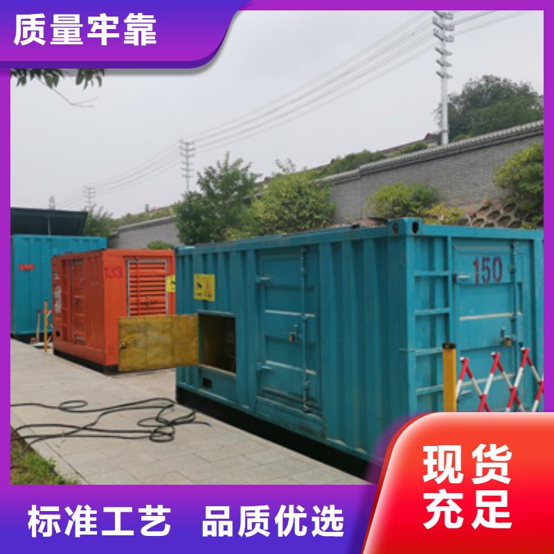 低高壓發電車UPS車租賃真誠服務