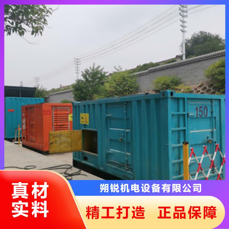 低壓變壓器發(fā)電車租賃本地出租