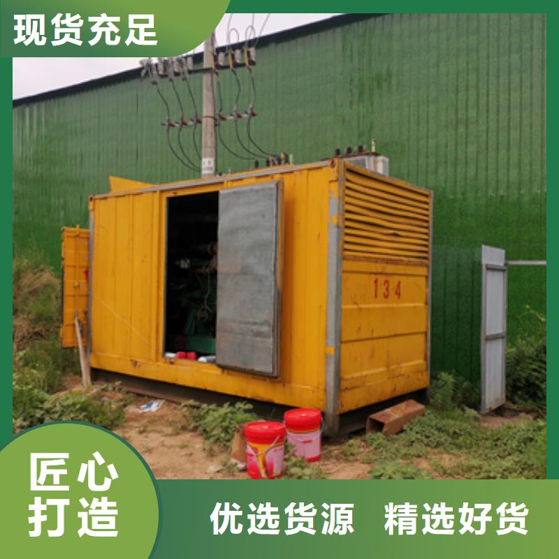 高壓靜音發電車租賃專業嗎