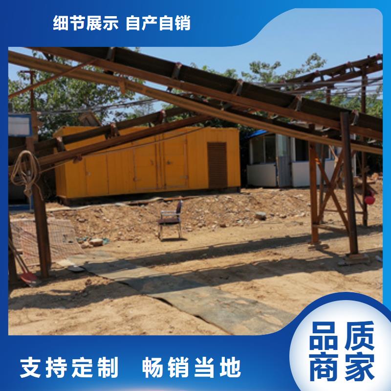 品牌的500KW靜音發電車租賃廠家