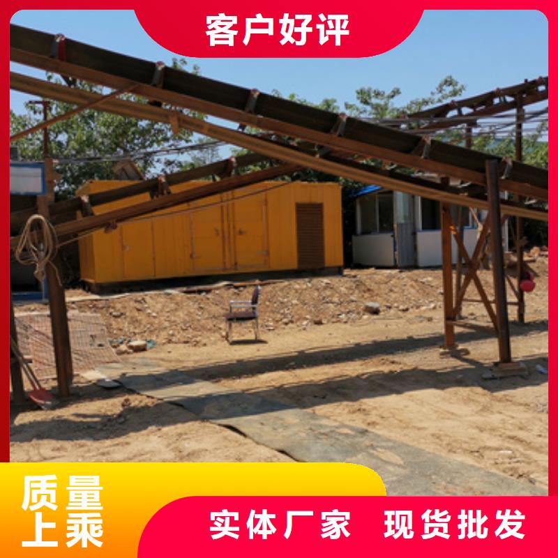 大型會議專用發電車租賃怎么樣