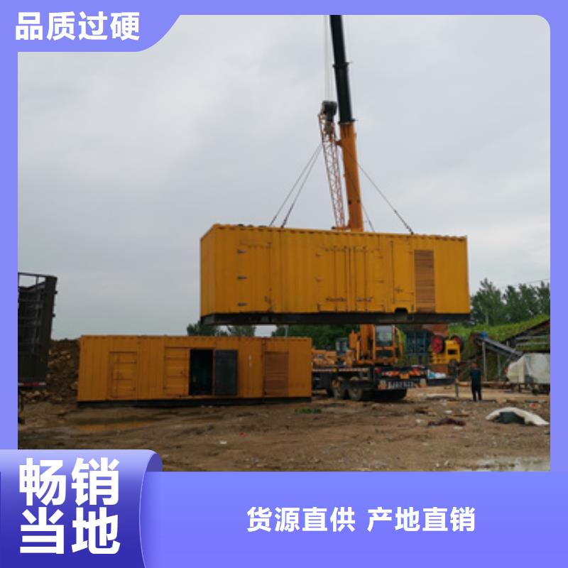 工程救援發(fā)電車租賃品牌